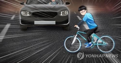 교통사고와 미성년자: 자전거와의 충돌사고 처리법